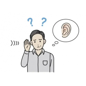 耳聾治療的方法眾多，專病專治是關(guān)鍵