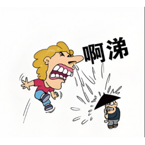 過敏性鼻炎難受，怎么杜絕過敏性鼻炎，試試這幾個方法