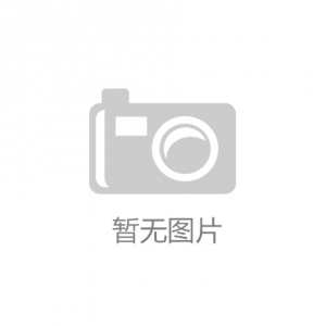 孩子打呼嚕，警惕腺樣體/扁桃體肥大！趁五一假期看專家！