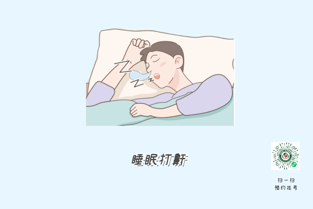 暑假來(lái)了，孩子腺樣體肥大到底切不切？(圖3)