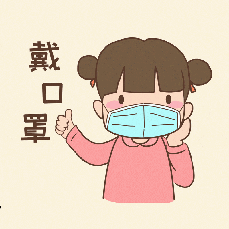 為什么孩子感冒后，容易患上中耳炎？(圖1)