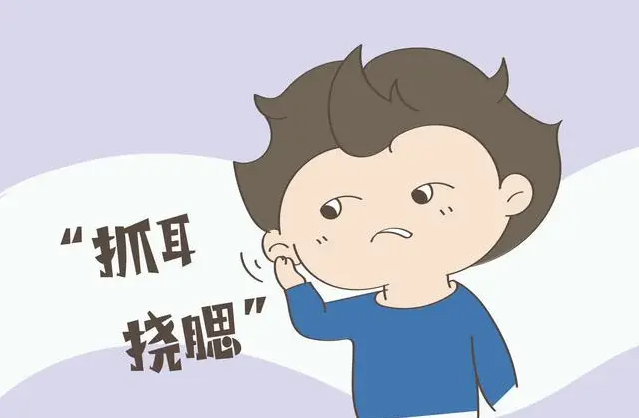 耳朵頻繁發(fā)癢，可能是這4種病的表現(xiàn)，快看看是啥(圖1)
