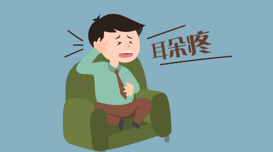 中耳炎為何偏愛兒童？孩子患上中耳炎會有哪些癥狀？(圖2)