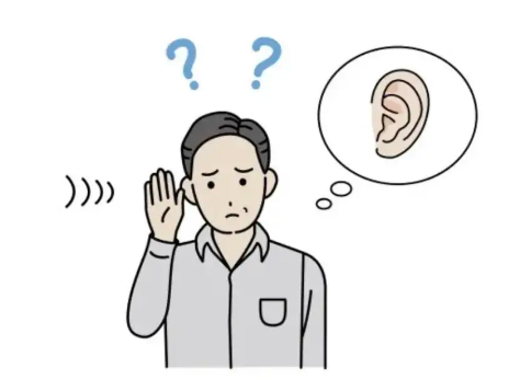 聽力急劇下降要立刻、馬上、快速就醫(yī)！(圖1)