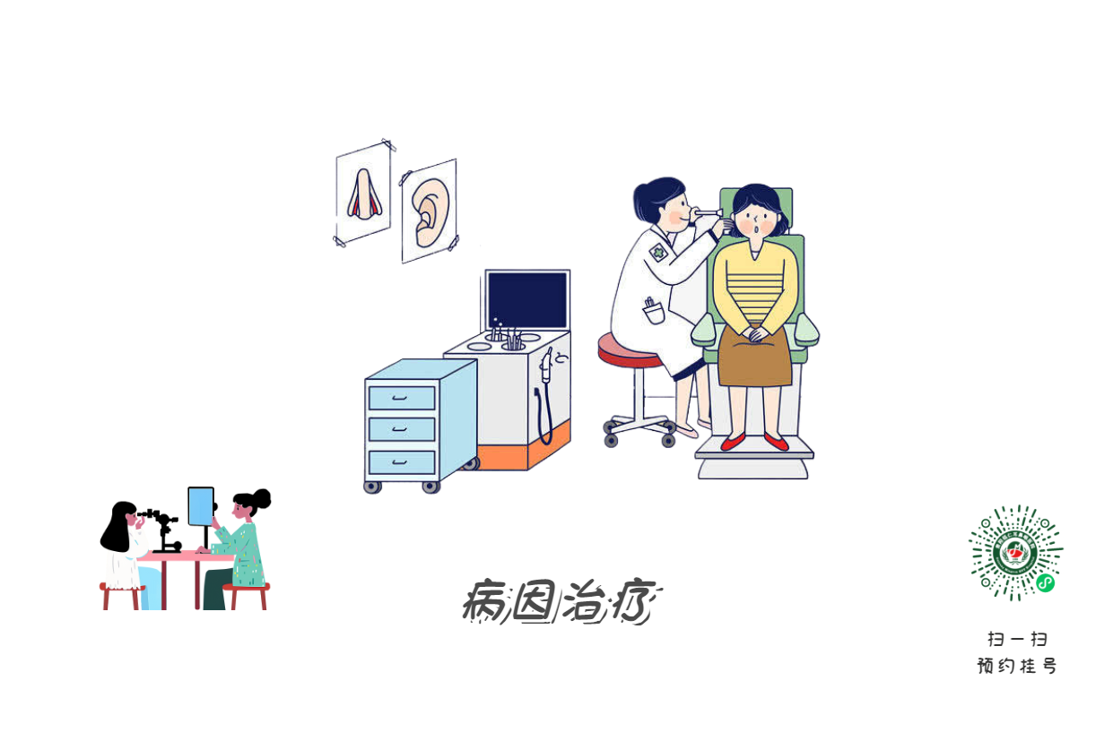 耳邊總是“嗡嗡”響，真的太磨人，老人該如何預(yù)防耳鳴(圖3)