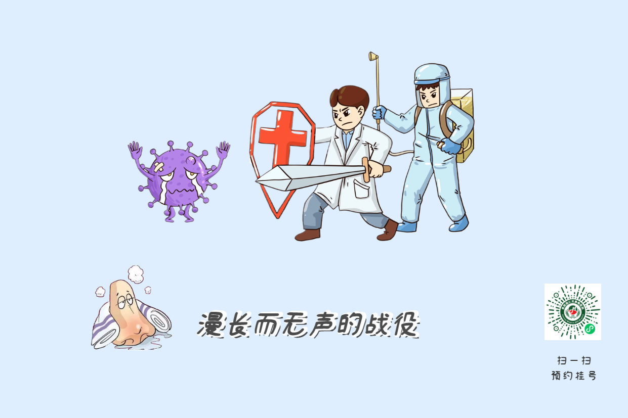 老人免疫力下降，會更容易患上過敏性鼻炎？(圖2)